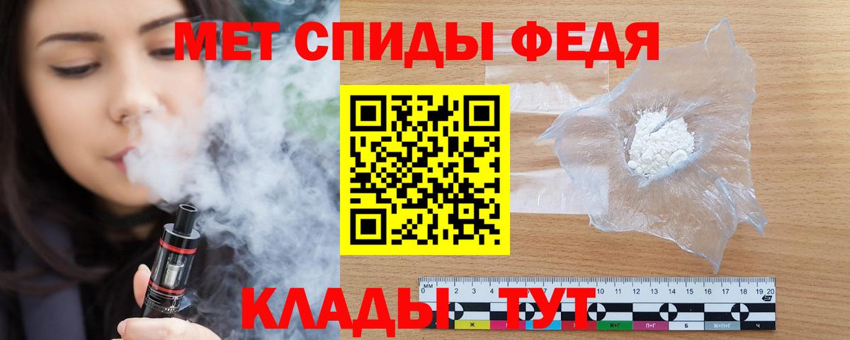 АМФ Premium Октябрьский