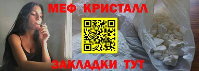 дистиллят марихуана Рязань