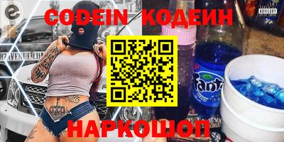индика Рузаевка