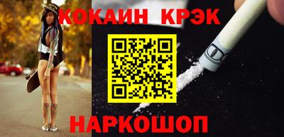 дистиллят марихуана Рязань