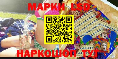первитин Рыбинск