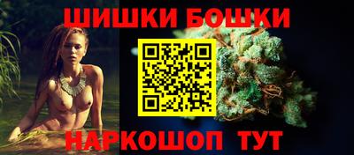дистиллят марихуана Рязань
