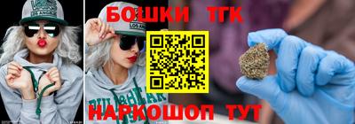 дистиллят марихуана Рязань