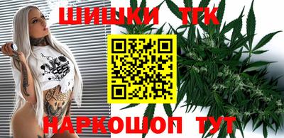 дистиллят марихуана Рязань