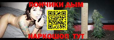 первитин Рыбинск