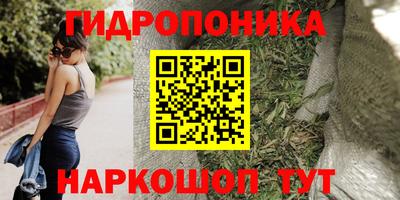 первитин Рыбинск