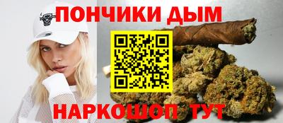 первитин Рыбинск