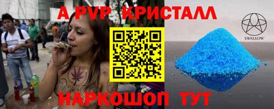 дистиллят марихуана Рязань