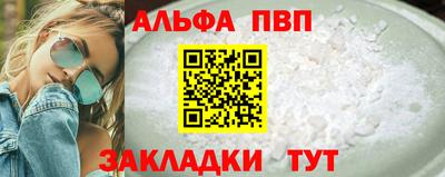 дистиллят марихуана Рязань