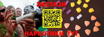 дистиллят марихуана Рязань
