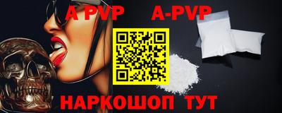 дистиллят марихуана Рязань