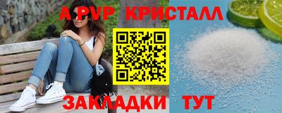 дистиллят марихуана Рязань