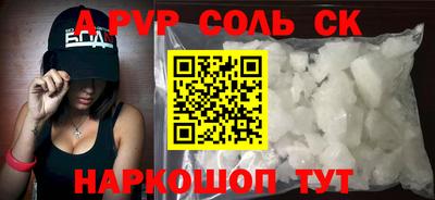 дистиллят марихуана Рязань
