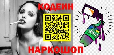 индика Рузаевка