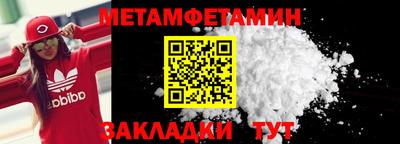 индика Рузаевка