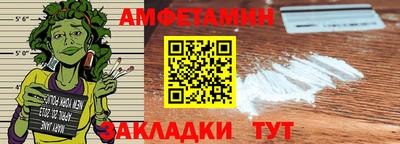 индика Рузаевка