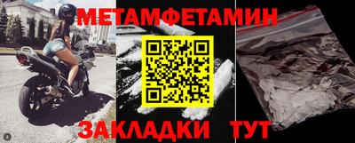 дистиллят марихуана Рязань