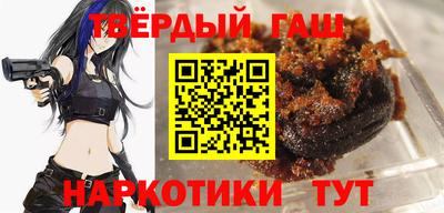 первитин Рыбинск