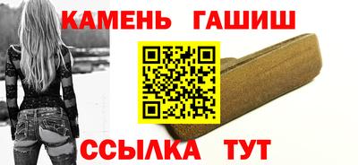 дистиллят марихуана Рязань