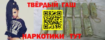 индика Рузаевка