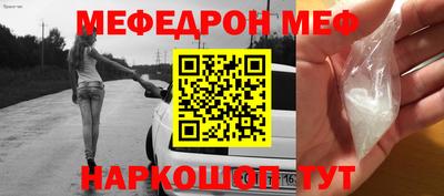 дистиллят марихуана Рязань